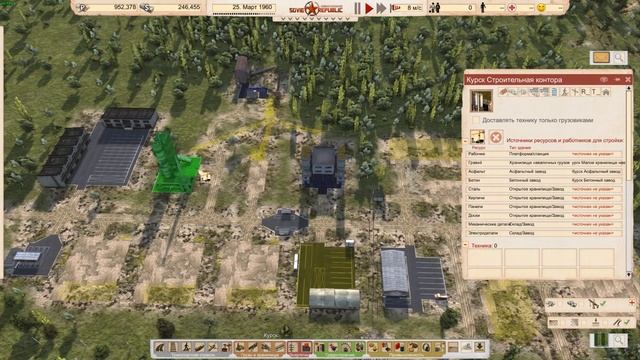 Начало новой республики на максимальной сложности #1 Workers & Resources: Soviet Republic (3 сезон) смотреть онлайн