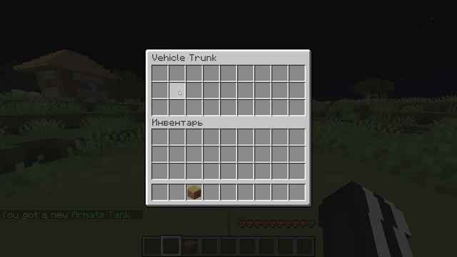 Плагин На Транспорт в Майнкрафт / Обзор Плагина Vehicles / Транспорт В Майнкрафт Без Модов