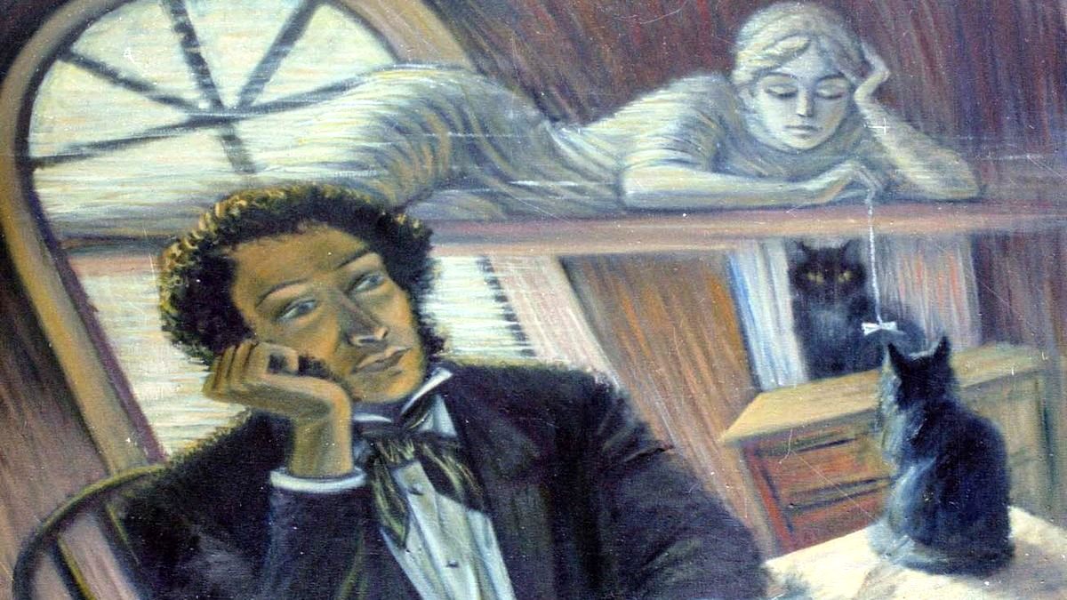 Муза смотреть онлайн