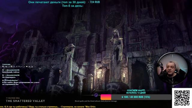 Last Epoch (патч 0.9) - №2 - Выбор специализации и конечного билда - решим!