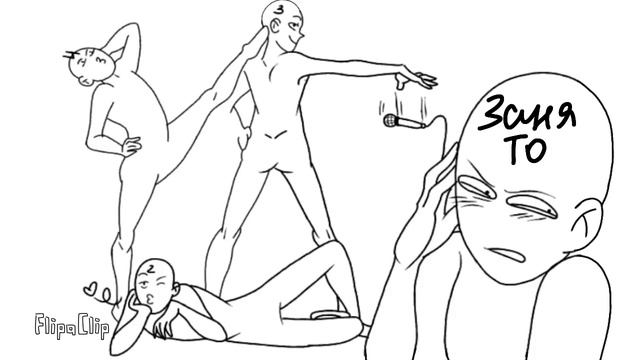 Кто куда #2 смотреть онлайн