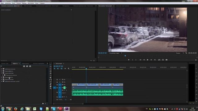 Видеоподкаст - быстрый старт новичкам в Adobe Premiere CC смотреть онлайн