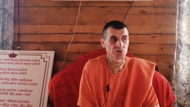 Лекция по «Шримад-Бхагаватам», 3.5.43, г. Улан-Удэ, Вальмики дас, 23.04.2021 г. смотреть онлайн