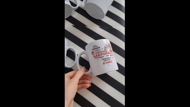 Что подарить бабушке? Подарок для бабушки. смотреть онлайн