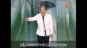 Михаил Задорнов "Гиря" (с продолжением!)