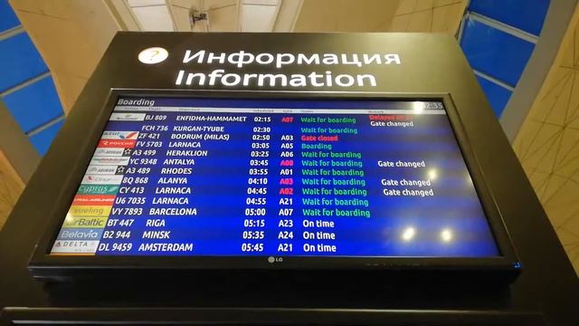 Топ 7 самых глупых и умных действий в аэропорту! смотреть онлайн