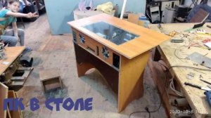 ПК в столе своими руками