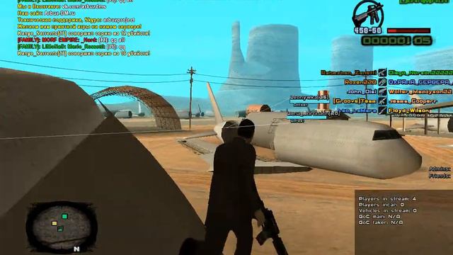 #1 Samp Arbuz Death Match [Продолжение] смотреть онлайн