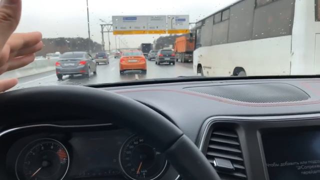 Московские пробки... смотреть онлайн