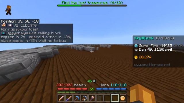 the admin STOLE our items on skyblock.. смотреть онлайн