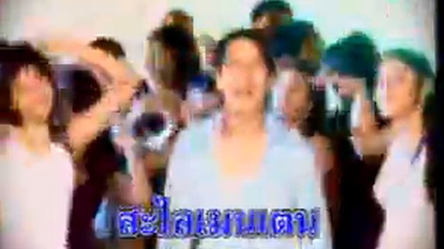 Bird Thongchai Gaow Tah Gaow Tou смотреть онлайн