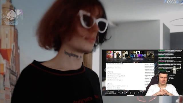 ZXCURSED смотрит [Реакция РЗТ на Zxcursed - New Era]