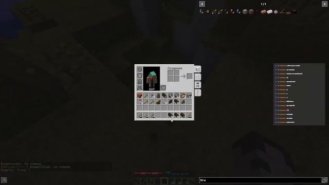 Что-то делаем | Minecraft | День 5 смотреть онлайн