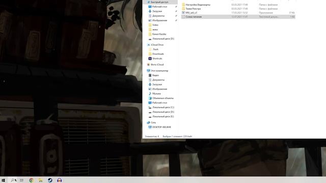 ?The Cycle: Frontier: ПОВЫШЕНИЕ FPS и ОПТИМИЗАЦИЯ / НАСТРОЙКА ГРАФИКИ в САЙКЛ смотреть онлайн