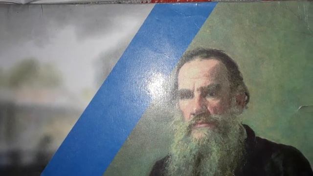 Биография С. Т. Аксакова. смотреть онлайн