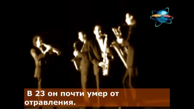 Истории великих!.Адольф Сакс смотреть онлайн