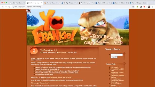 Медиаэкспресс.Online – VIII выпуск: «Свободная анимация» смотреть онлайн