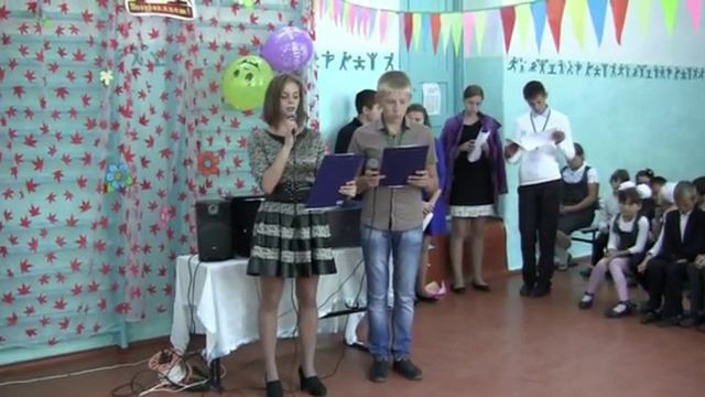 День УЧИТЕЛЯ 2016   Поздравление 9 класса