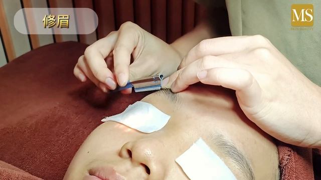 MS Skin Beauty смотреть онлайн