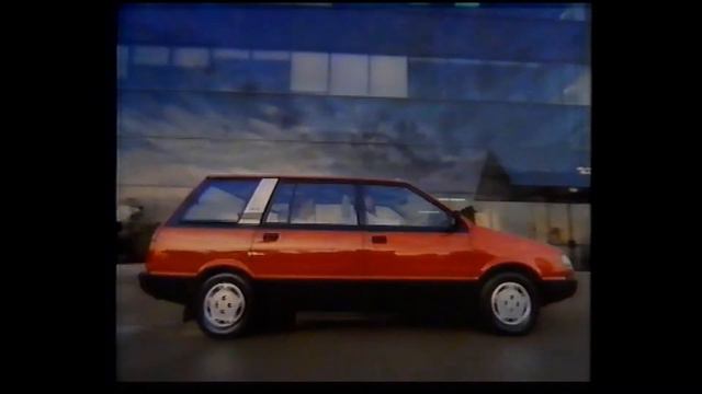 Mitsubishi Nimbus смотреть онлайн