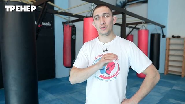 Эти 3 упражнения сделают твой лоу кик мощнее смотреть онлайн