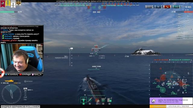 ? НОВИНКИ ОБНОВЛЕНИЯ 0.10.9 ? World of Warships смотреть онлайн