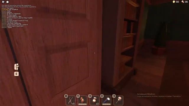 ?СТРИМ ПО DOORS ROBLOX!!!/ИГРАЕМ В РОБЛОКС/ИГРАЕМ В DOORS/ХОДИМ В ДС!!!? смотреть онлайн