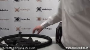 Пылесос SAMSUNG SC 6572