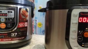 обзор сравнение Мультиварки-скороварки MOULINEX CE500E32 и мультиварки Редмонд