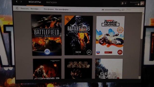 Продажа аккаунтов много игр Аккаунт 6. Цена в конце смотреть онлайн