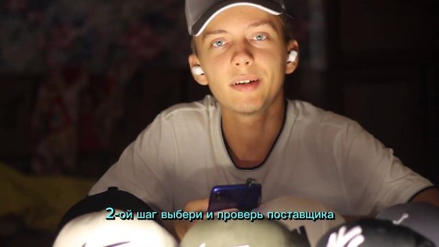 Почему нужно переходить из Авито в Телеграм? Как создать телеграм-магазин? смотреть онлайн