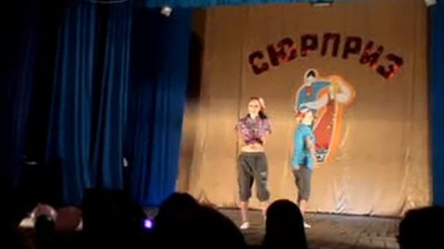 Могоча танец Озорные смотреть онлайн