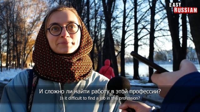 What’s Your Profession? | Easy Russian 80