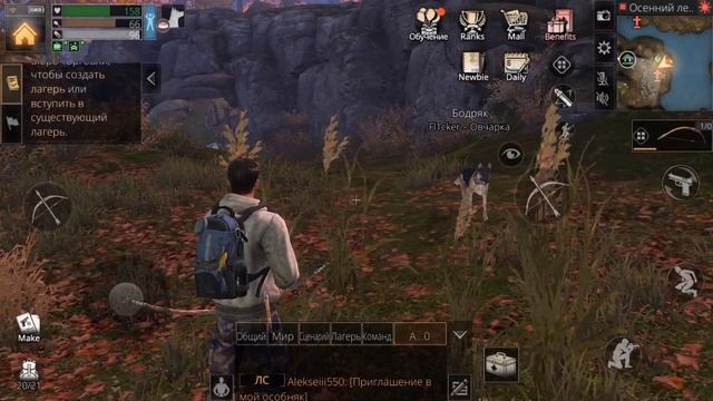 Lifeafter - Выжить в Осеннем лесу (ios) #2 смотреть онлайн