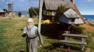Псков Старец Николай Гурьянов,Остров Залит. Учитесь прощать.