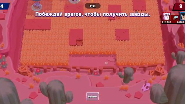Самое лучшее видео смотреть онлайн