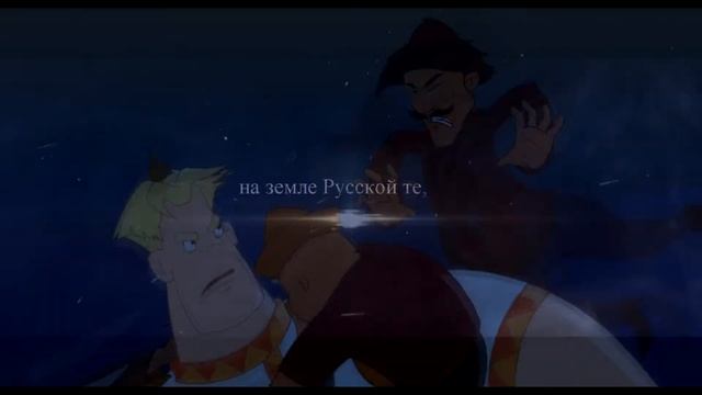 Буктрейлер по --Русским Народным Сказкам-- смотреть онлайн
