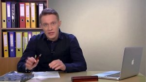 Жалоба в трудовую инспекцию