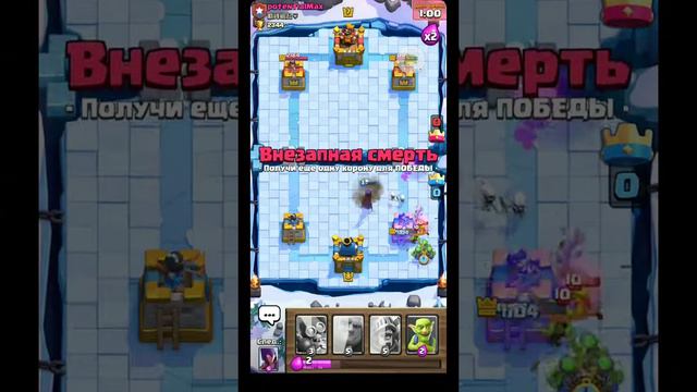 Золотая лихорадка| Второй аккаунт смотреть онлайн