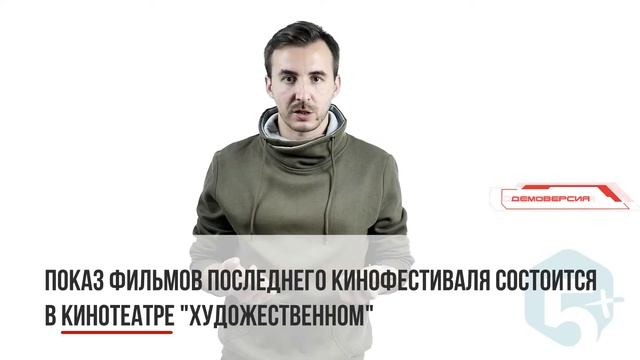 ЗАДАНИЕ 8 (8) | Несогласованное приложение | Русский язык ЕГЭ 2021 смотреть онлайн