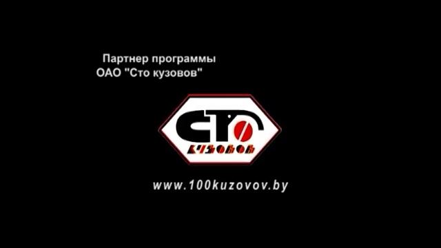 Автобаттл, сезон 1. Ford Mondeo vs Opel Insignia смотреть онлайн