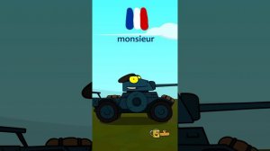 Товарищ Танки Говорят РанЗар