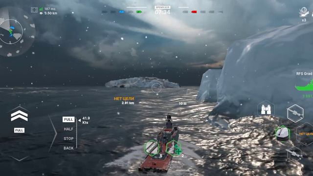 Warships 2. Прокачка аккаунта