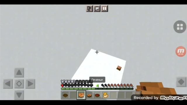 игра в кальмара 3 часть смотреть онлайн