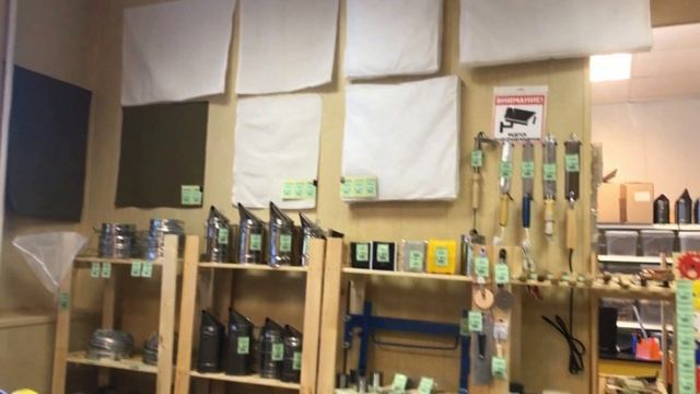 Пчелотехника Воронеж Пешестрелецкая 100 смотреть онлайн