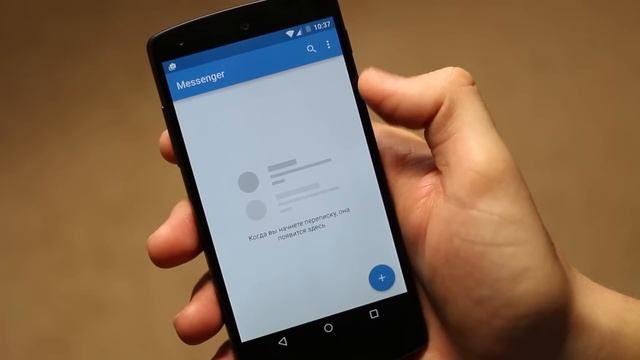 Обзор Android 5.0 Lollipop смотреть онлайн