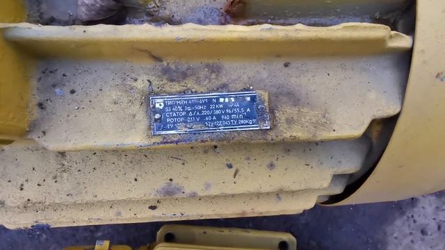 Электродвигатель МТF 411-6У1 грузовой лебедки для автокрана Ивановец КС-4561, КС-4562 | Кран-Мастер смотреть онлайн