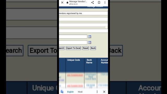 pfms me vendor kaise banaye / pfms me vendor kaise add kare / वेंडर कैसे बनायें смотреть онлайн
