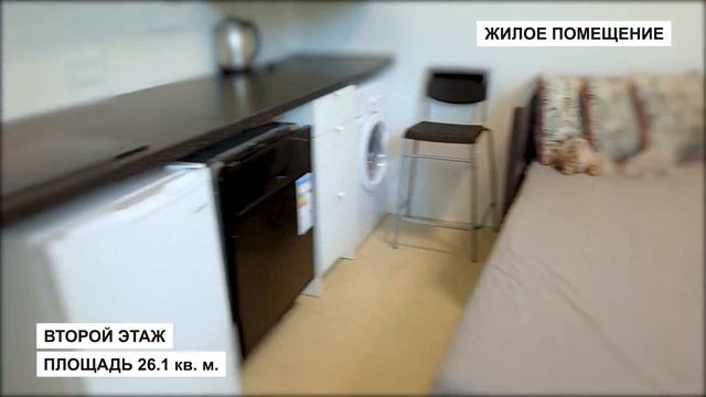 Квартира в Сочи в новом доме с хорошим ремонтом, с мебелью, техникой. Недвижимость в Сочи. ГРЦ Сочи смотреть онлайн