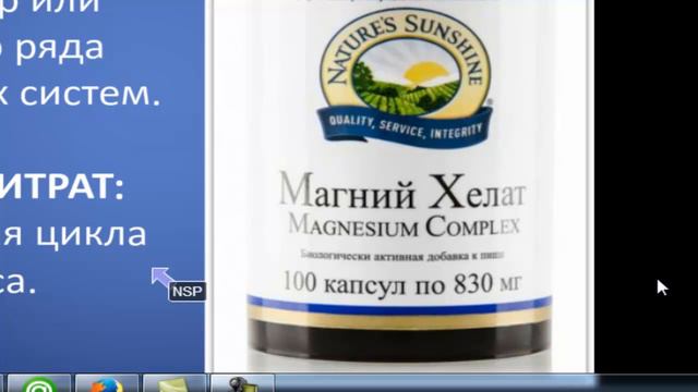 Синдром Хронической Усталости Вебинар Ольги Шершун смотреть онлайн